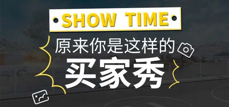 详情图片_04