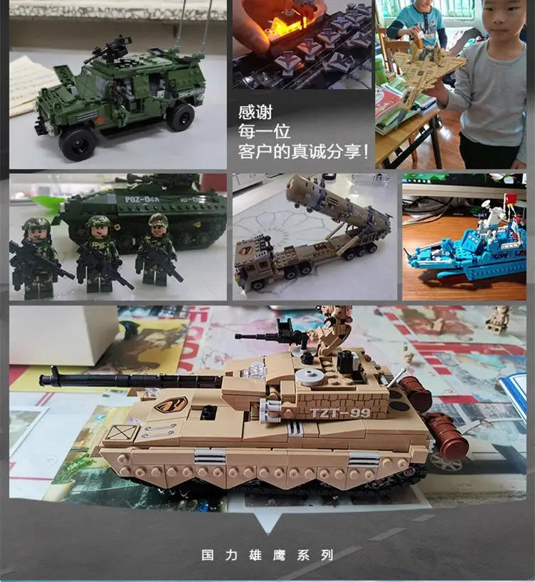 详情图片_05
