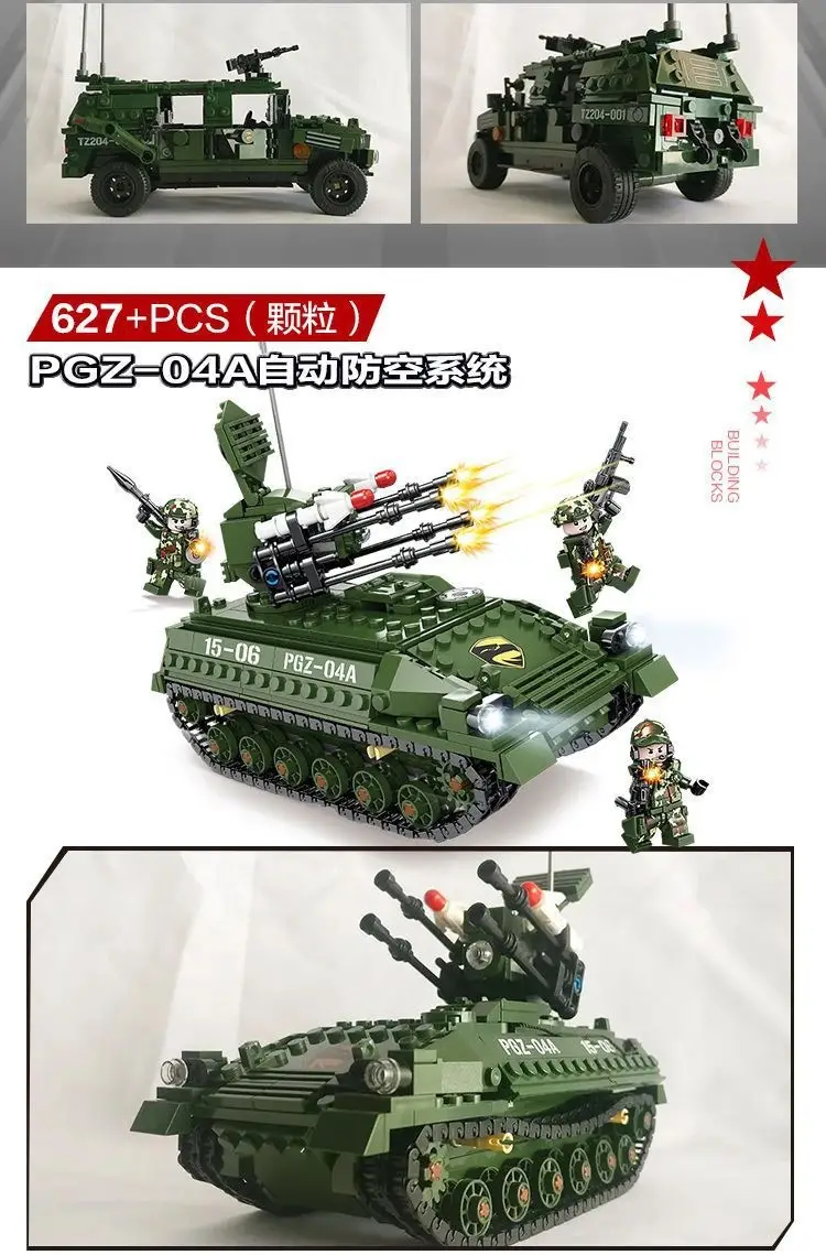 详情图片_07