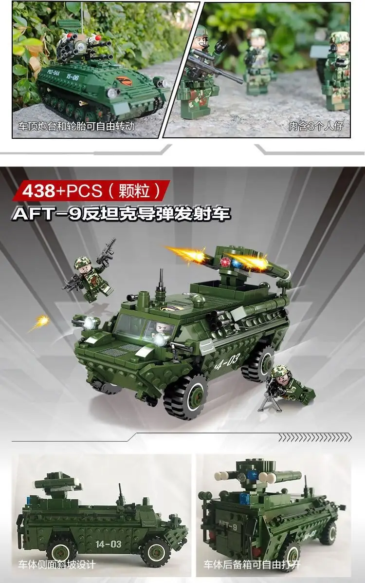 详情图片_08