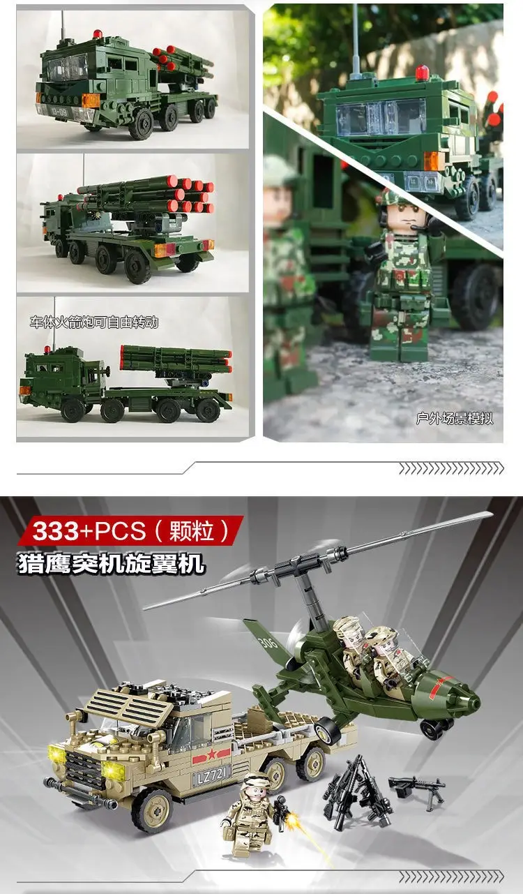 详情图片_10
