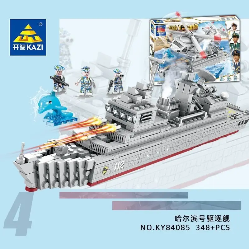 Suitable for Lego Boys to Assemble Military Police and Fire Series Transforming Car Robot Toys for 10-Year-Olds