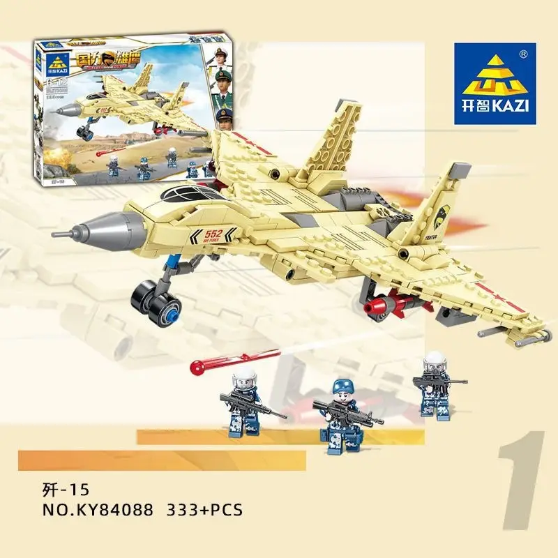 Suitable for Lego Boys to Assemble Military Police and Fire Series Transforming Car Robot Toys for 10-Year-Olds