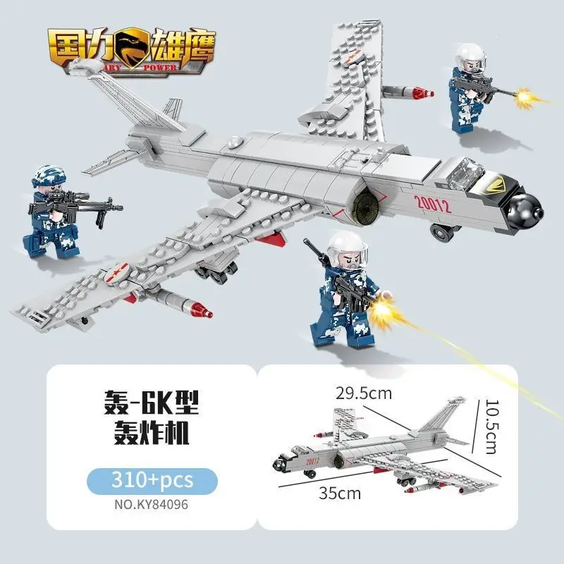 Suitable for Lego Boys to Assemble Military Police and Fire Series Transforming Car Robot Toys for 10-Year-Olds
