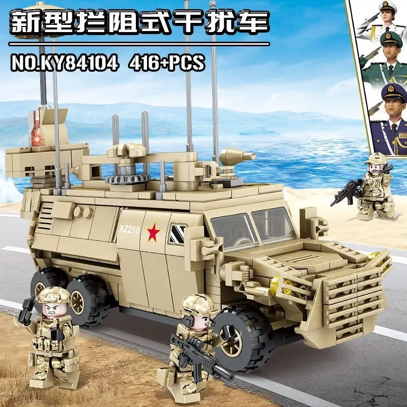 Suitable for Lego Boys to Assemble Military Police and Fire Series Transforming Car Robot Toys for 10-Year-Olds