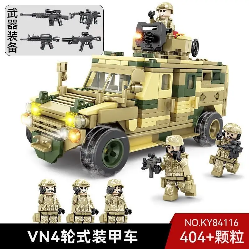 Suitable for Lego Boys to Assemble Military Police and Fire Series Transforming Car Robot Toys for 10-Year-Olds