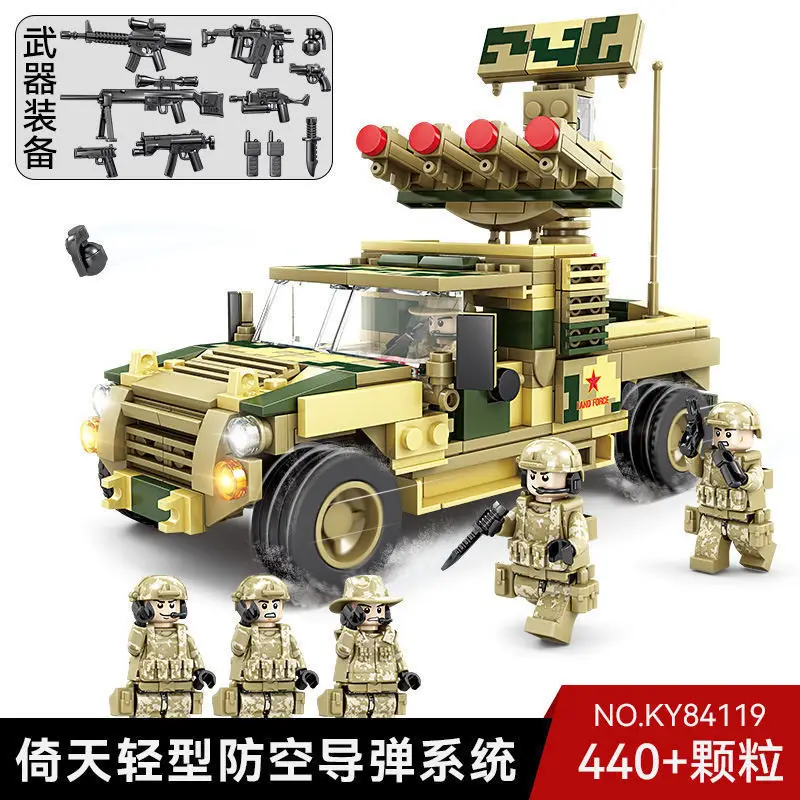 Suitable for Lego Boys to Assemble Military Police and Fire Series Transforming Car Robot Toys for 10-Year-Olds