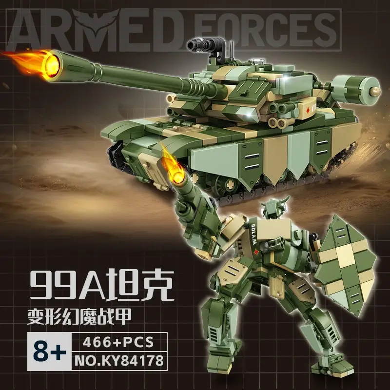 Suitable for Lego Boys to Assemble Military Police and Fire Series Transforming Car Robot Toys for 10-Year-Olds