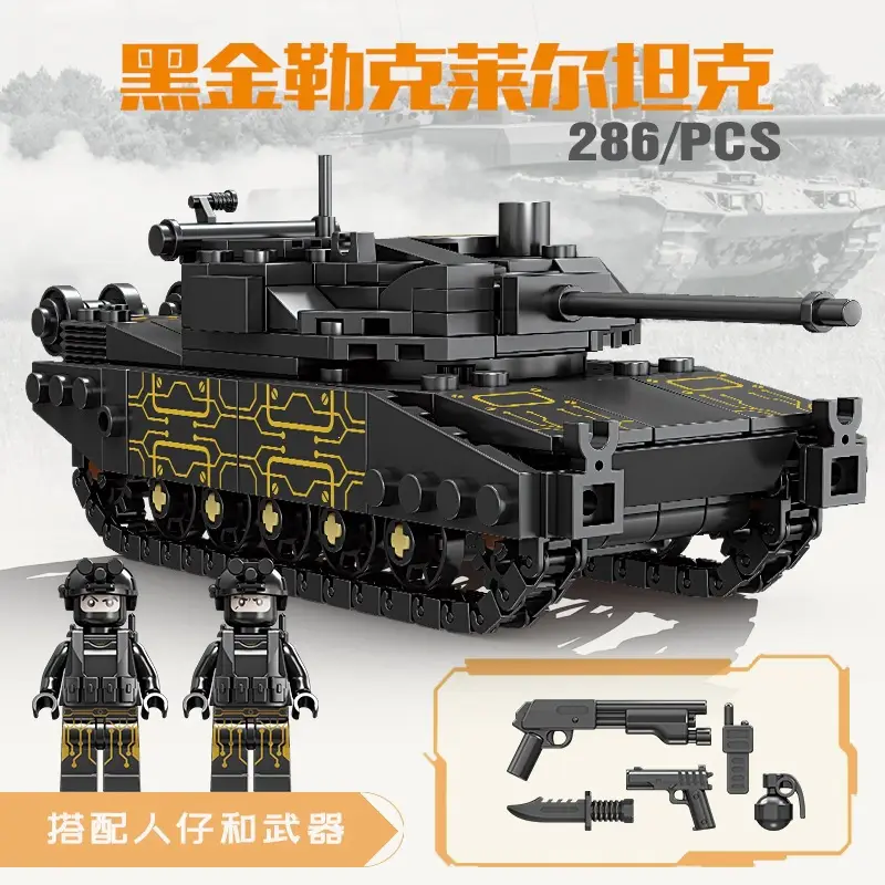 Suitable for Lego Boys to Assemble Military Police and Fire Series Transforming Car Robot Toys for 10-Year-Olds