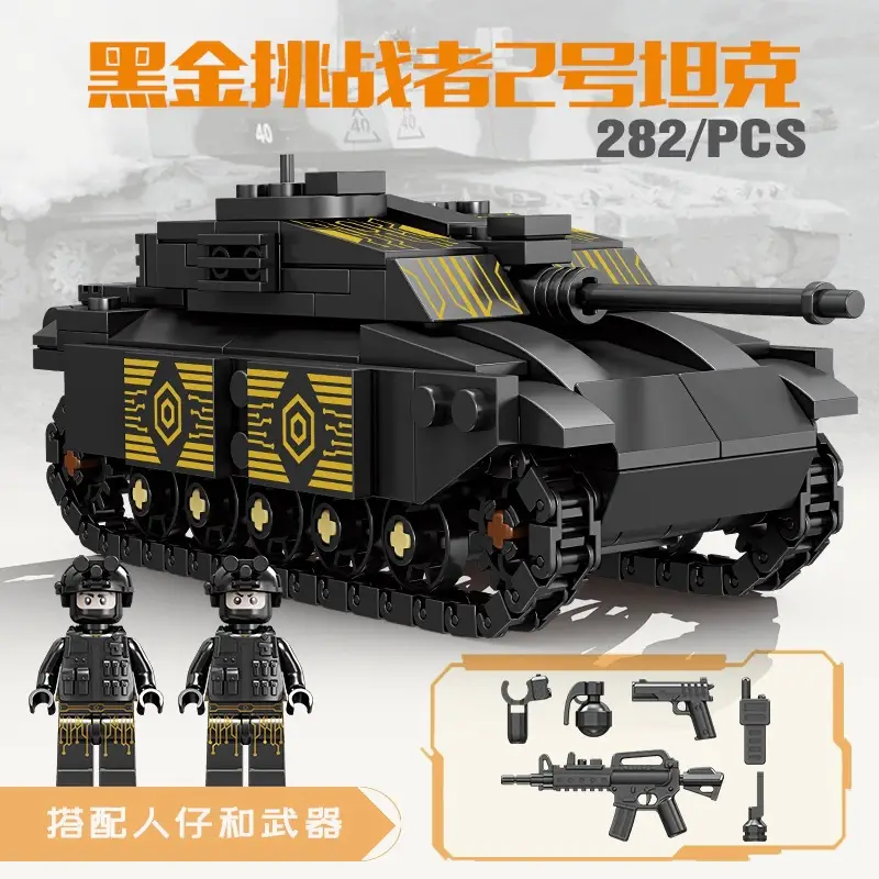 Suitable for Lego Boys to Assemble Military Police and Fire Series Transforming Car Robot Toys for 10-Year-Olds