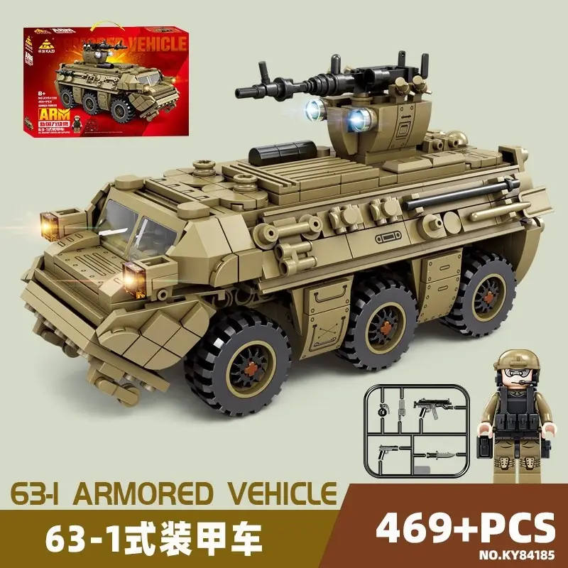 Suitable for Lego Boys to Assemble Military Police and Fire Series Transforming Car Robot Toys for 10-Year-Olds