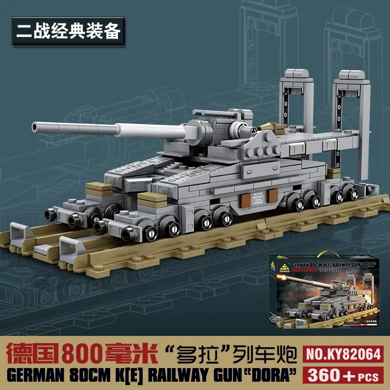 Suitable for Lego Boys to Assemble Military Police and Fire Series Transforming Car Robot Toys for 10-Year-Olds