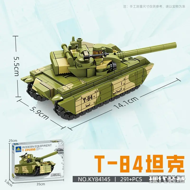 Suitable for Lego Boys to Assemble Military Police and Fire Series Transforming Car Robot Toys for 10-Year-Olds