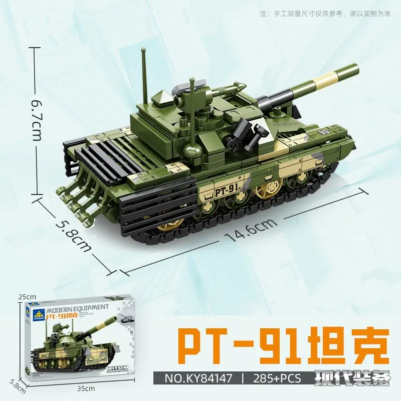 Suitable for Lego Boys to Assemble Military Police and Fire Series Transforming Car Robot Toys for 10-Year-Olds