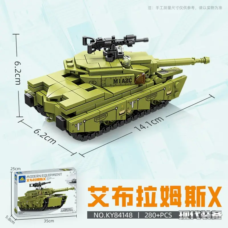 Suitable for Lego Boys to Assemble Military Police and Fire Series Transforming Car Robot Toys for 10-Year-Olds