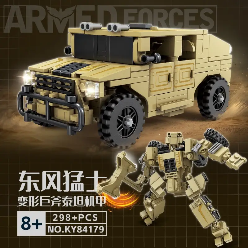 Suitable for Lego Boys to Assemble Military Police and Fire Series Transforming Car Robot Toys for 10-Year-Olds