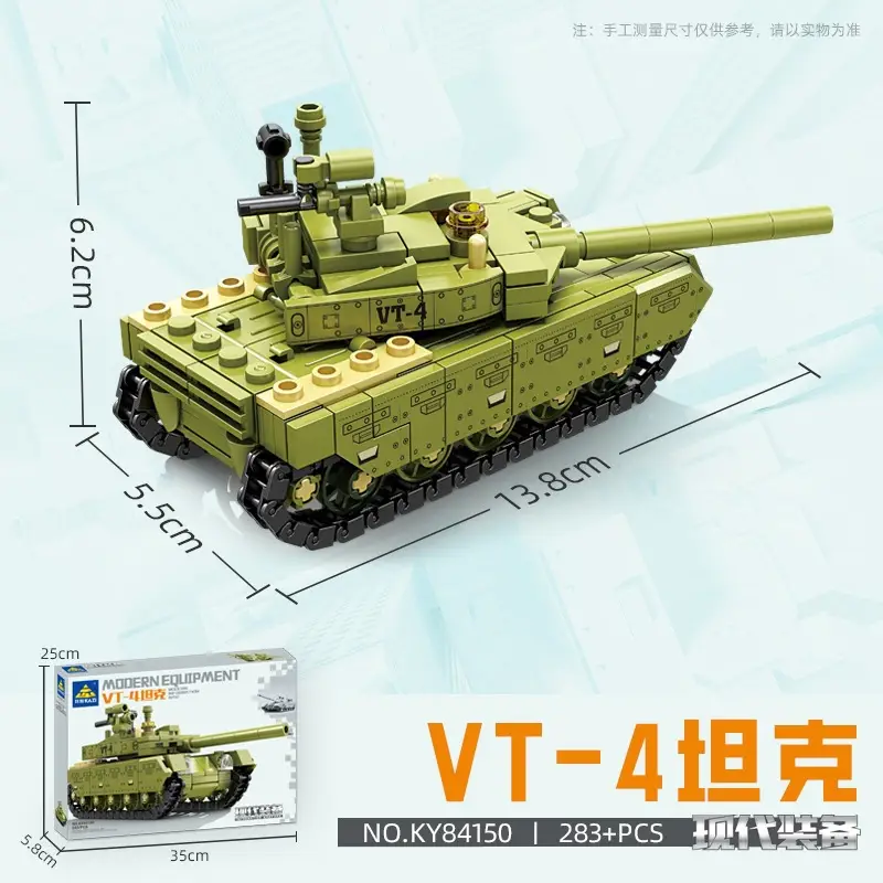Suitable for Lego Boys to Assemble Military Police and Fire Series Transforming Car Robot Toys for 10-Year-Olds