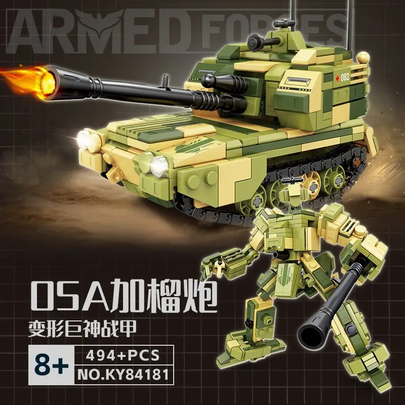 Suitable for Lego Boys to Assemble Military Police and Fire Series Transforming Car Robot Toys for 10-Year-Olds