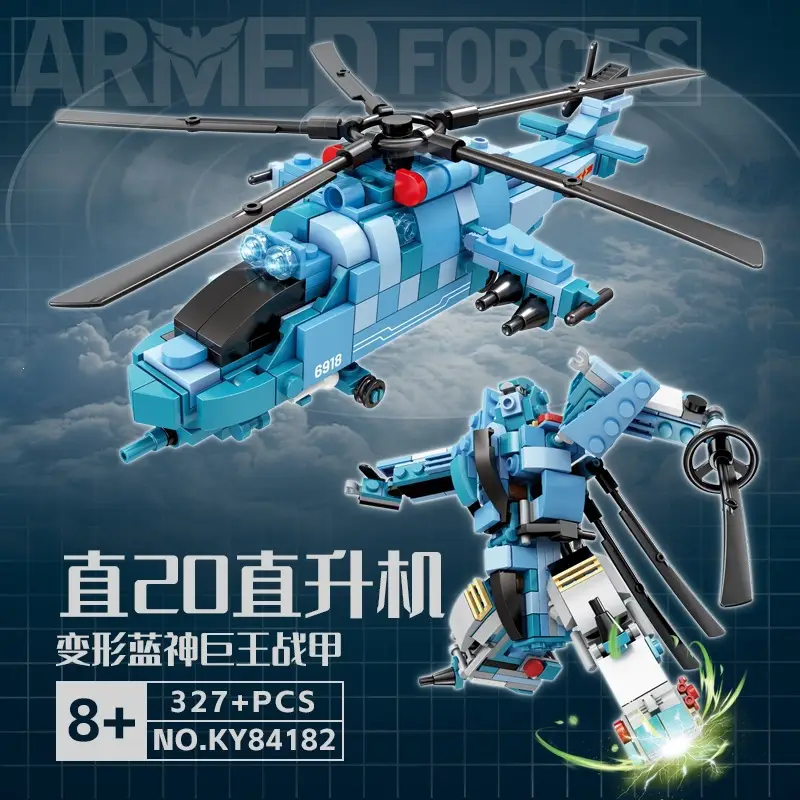 Suitable for Lego Boys to Assemble Military Police and Fire Series Transforming Car Robot Toys for 10-Year-Olds
