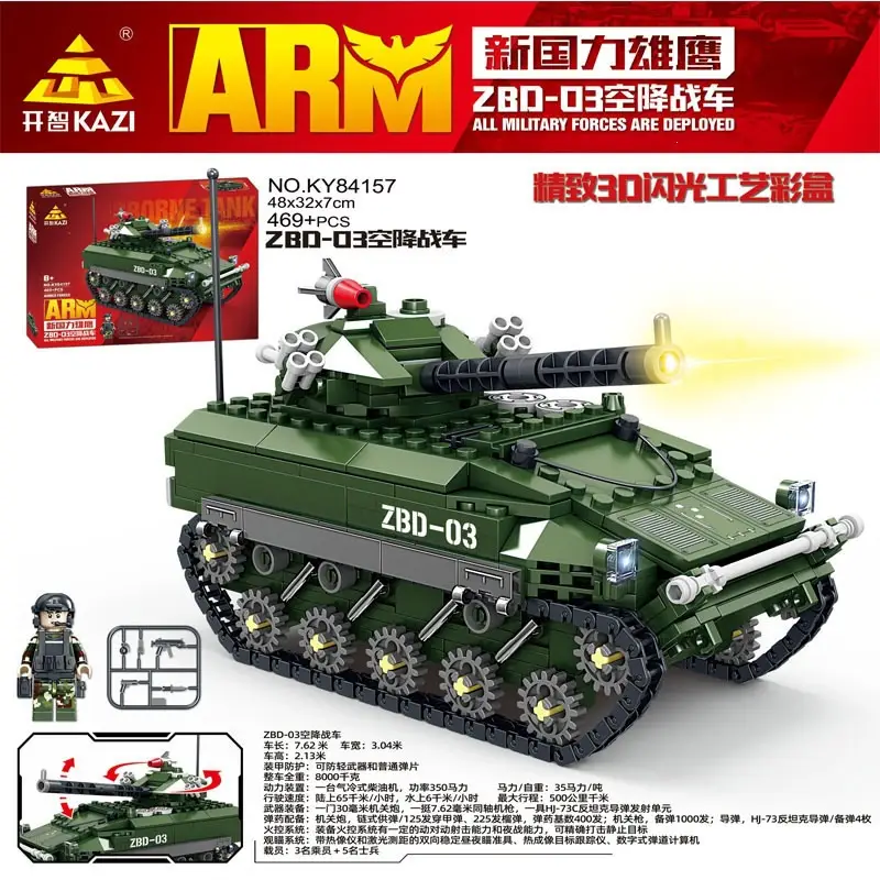 Suitable for Lego Boys to Assemble Military Police and Fire Series Transforming Car Robot Toys for 10-Year-Olds