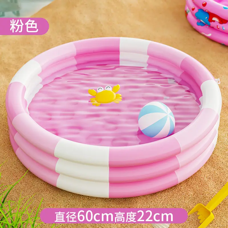 Children's Inflatable Swimming Pool for Home Use, Baby and Family Folding Swimming Tub, Kids Outdoor Water Play Fishing Pool