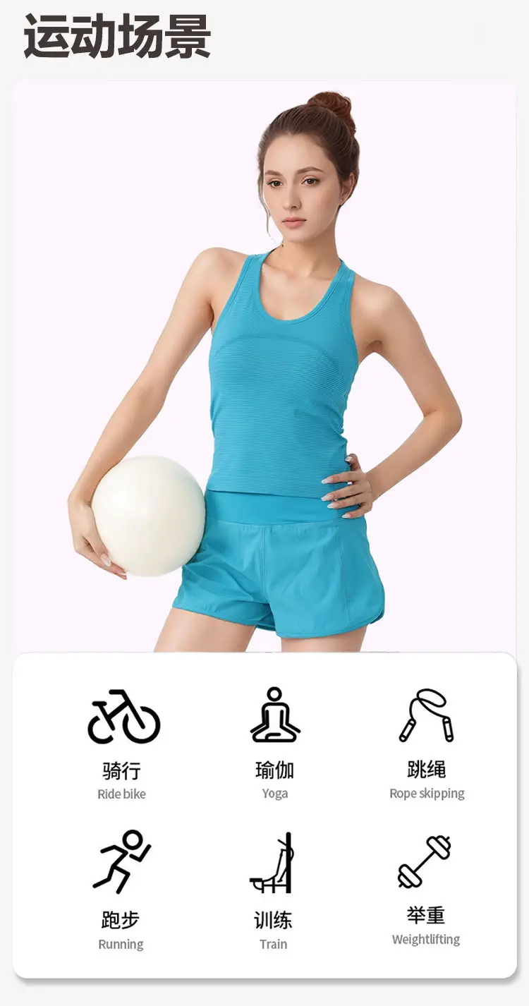 Professional All-In-One Sports Vest, Quick-Drying, Shock-Proof Running Training Bra, Outer Wear, Beautiful Back Yoga Vest for Women — feature 12