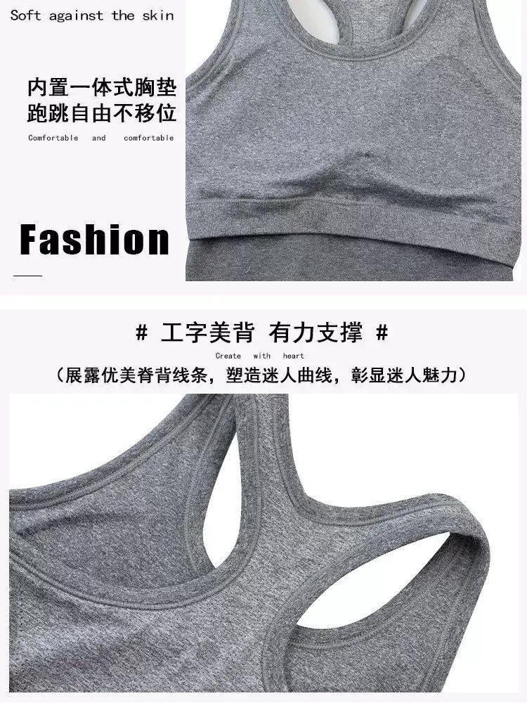 Professional All-In-One Sports Vest, Quick-Drying, Shock-Proof Running Training Bra, Outer Wear, Beautiful Back Yoga Vest for Women — feature 14