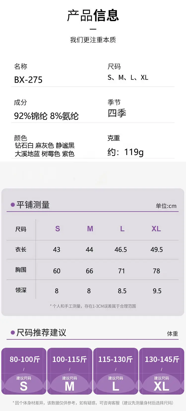 Professional All-In-One Sports Vest, Quick-Drying, Shock-Proof Running Training Bra, Outer Wear, Beautiful Back Yoga Vest for Women — feature 8