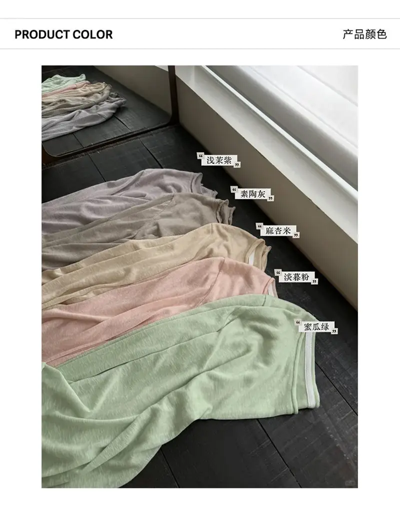 Lazy and Pure Desire Style Loose Semi-Sheer Long-Sleeve Blouse for Women, New Summer Tencel Texture Sun-Protective Base Shirt T-Shirt — feature 1