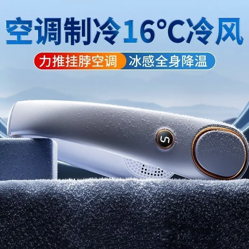 Portable Neck Fan USB Rechargeable Hands-Free Outdoor Wearable Cooling Gadget for Students with Long Battery Life
