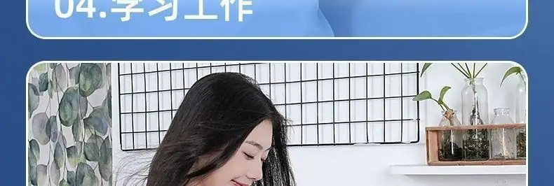Portable Neck Fan USB Rechargeable Hands-Free Outdoor Wearable Cooling Gadget for Students with Long Battery Life — feature 120