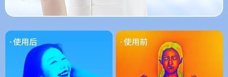 Portable Neck Fan USB Rechargeable Hands-Free Outdoor Wearable Cooling Gadget for Students with Long Battery Life — feature 49