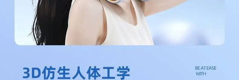 Portable Neck Fan USB Rechargeable Hands-Free Outdoor Wearable Cooling Gadget for Students with Long Battery Life — feature 97