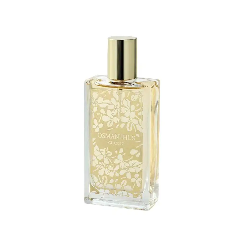 Xiaohongshu's Popular Women's Perfume, Osmanthus Niche Perfume, Long-Lasting Fragrance Gift Box, Wholesale Dropshipping