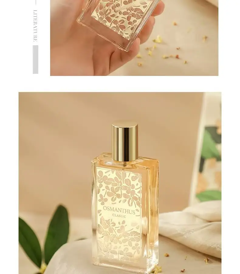 Xiaohongshu's Popular Women's Perfume, Osmanthus Niche Perfume, Long-Lasting Fragrance Gift Box, Wholesale Dropshipping — feature 10
