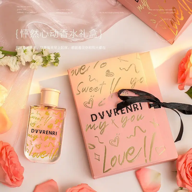 Xiaohongshu's Popular Women's Perfume, Osmanthus Niche Perfume, Long-Lasting Fragrance Gift Box, Wholesale Dropshipping