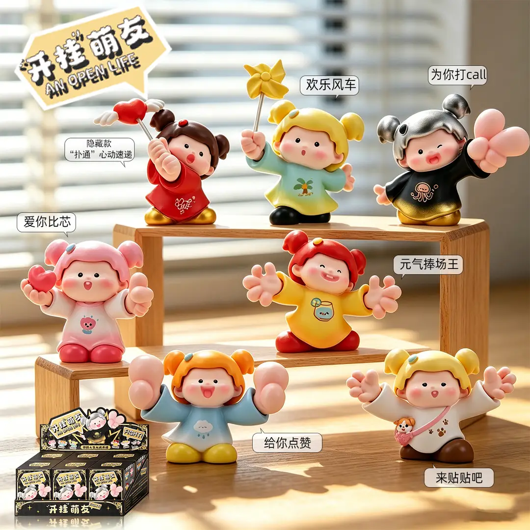 Cute Trendy Toy Blind Box Figurine Resin Crafts Birthday Gift Decoration Gift Doll