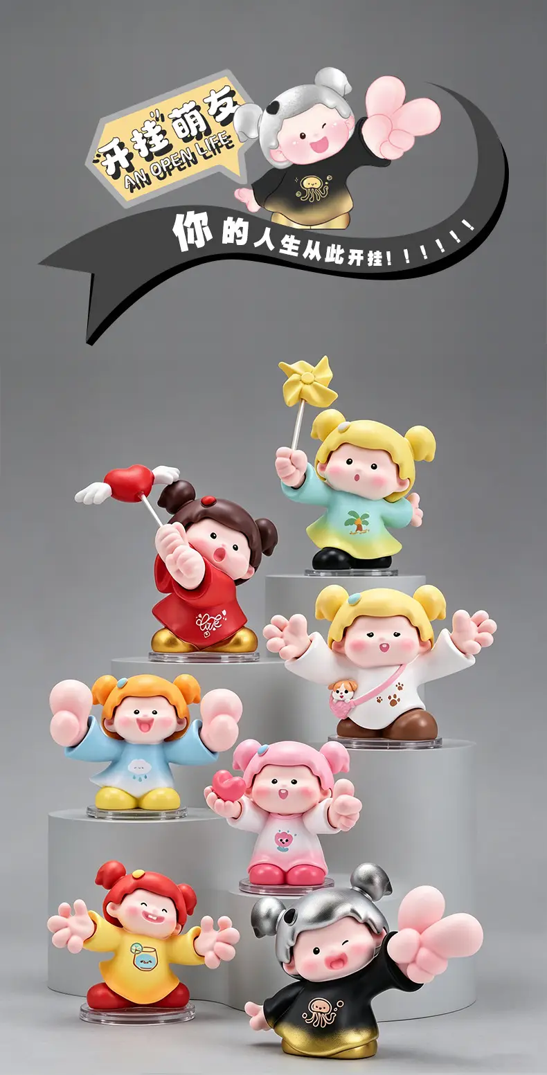Cute Trendy Toy Blind Box Figurine Resin Crafts Birthday Gift Decoration Gift Doll — feature 1