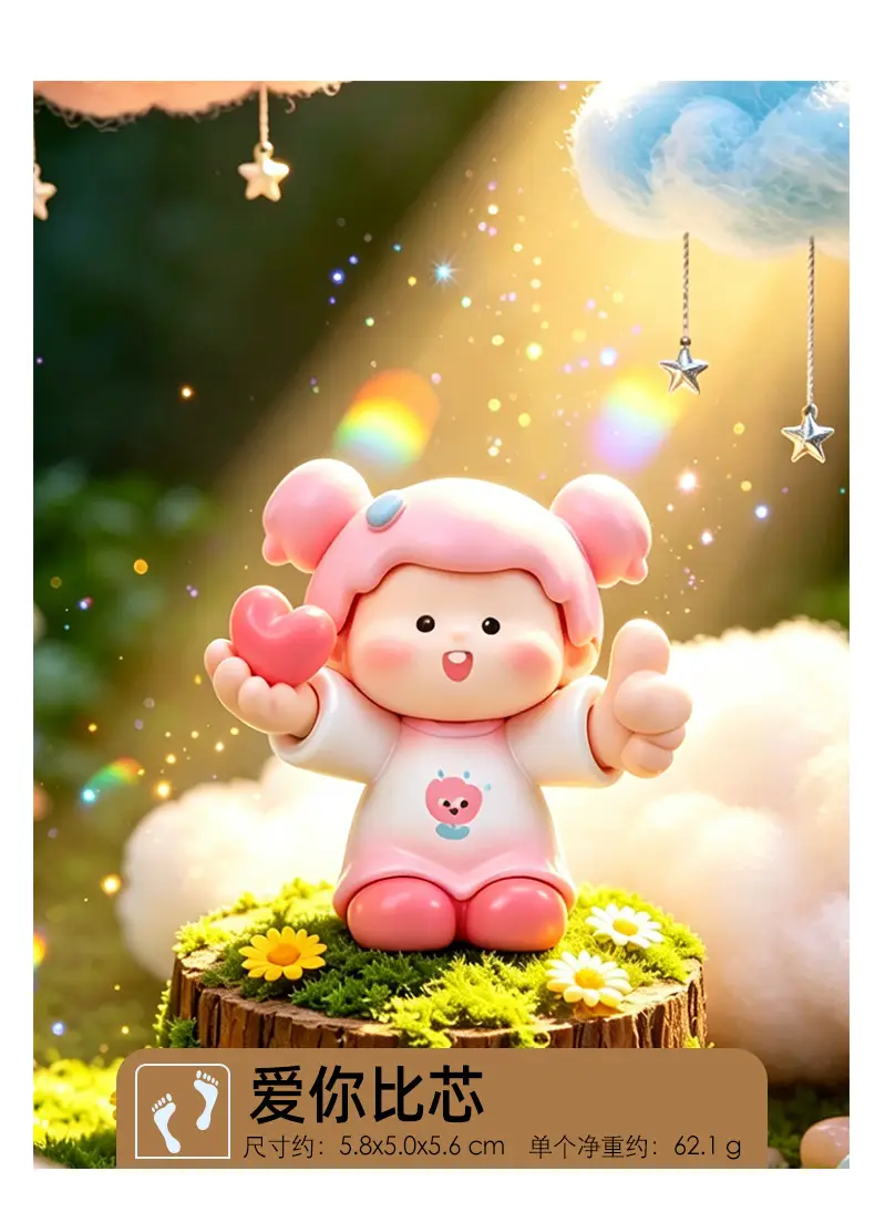 Cute Trendy Toy Blind Box Figurine Resin Crafts Birthday Gift Decoration Gift Doll — feature 14