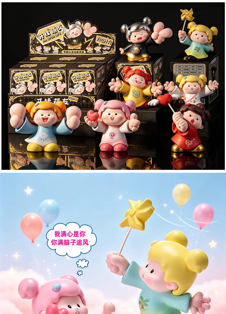 Cute Trendy Toy Blind Box Figurine Resin Crafts Birthday Gift Decoration Gift Doll — feature 2