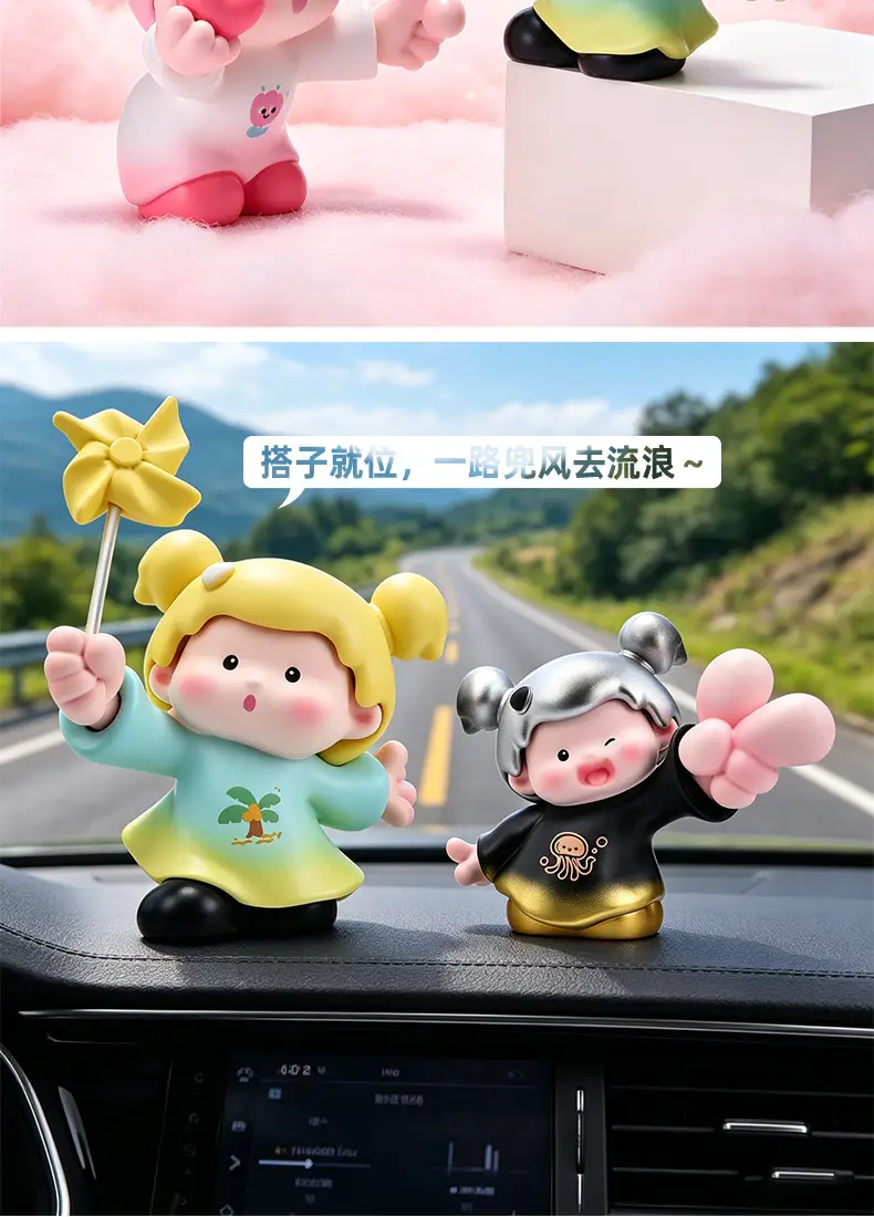 Cute Trendy Toy Blind Box Figurine Resin Crafts Birthday Gift Decoration Gift Doll — feature 3
