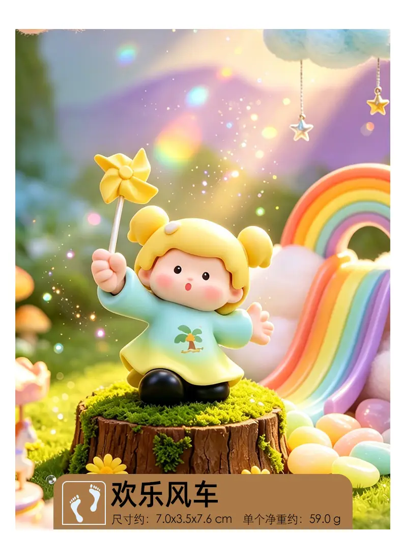 Cute Trendy Toy Blind Box Figurine Resin Crafts Birthday Gift Decoration Gift Doll — feature 9