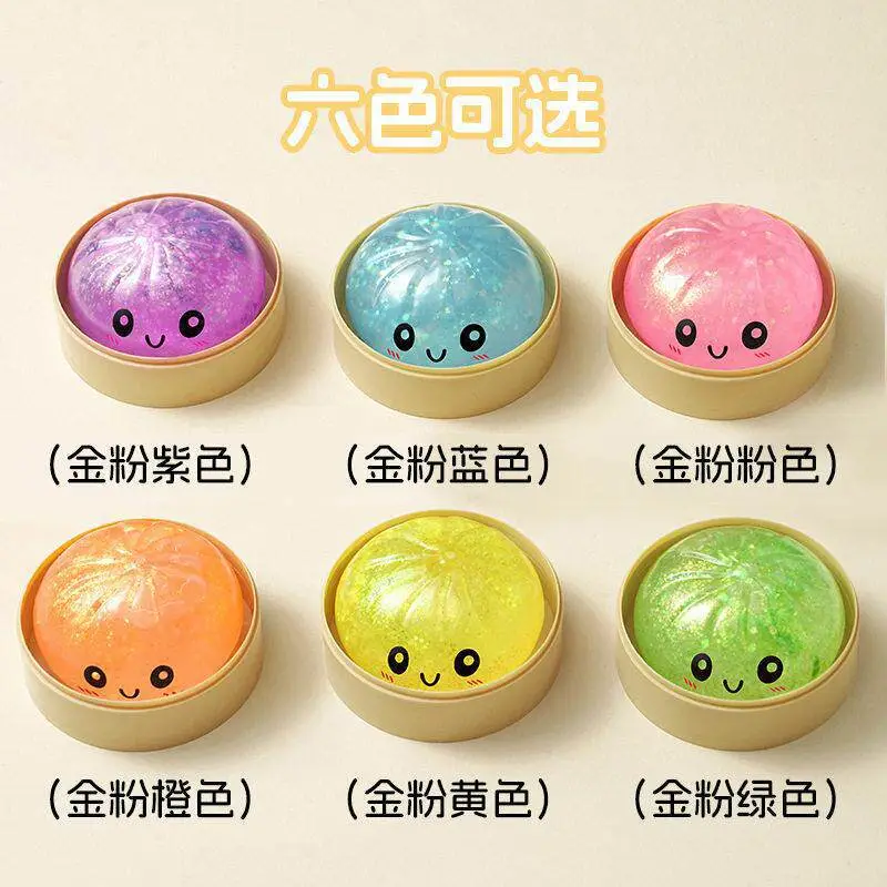 Crystal Bun Popular Cartoon Smiley Face Stress-Relief Fruit Juice Bead Ball Steamer Box Simulation Bun Squeeze Toy