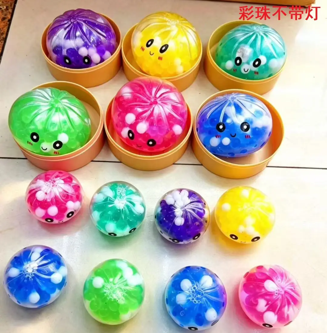 Crystal Bun Popular Cartoon Smiley Face Stress-Relief Fruit Juice Bead Ball Steamer Box Simulation Bun Squeeze Toy