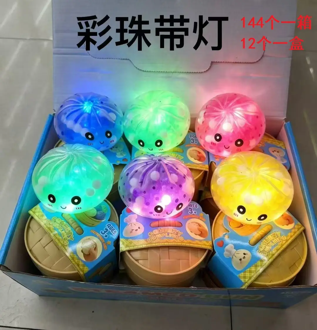 Crystal Bun Popular Cartoon Smiley Face Stress-Relief Fruit Juice Bead Ball Steamer Box Simulation Bun Squeeze Toy
