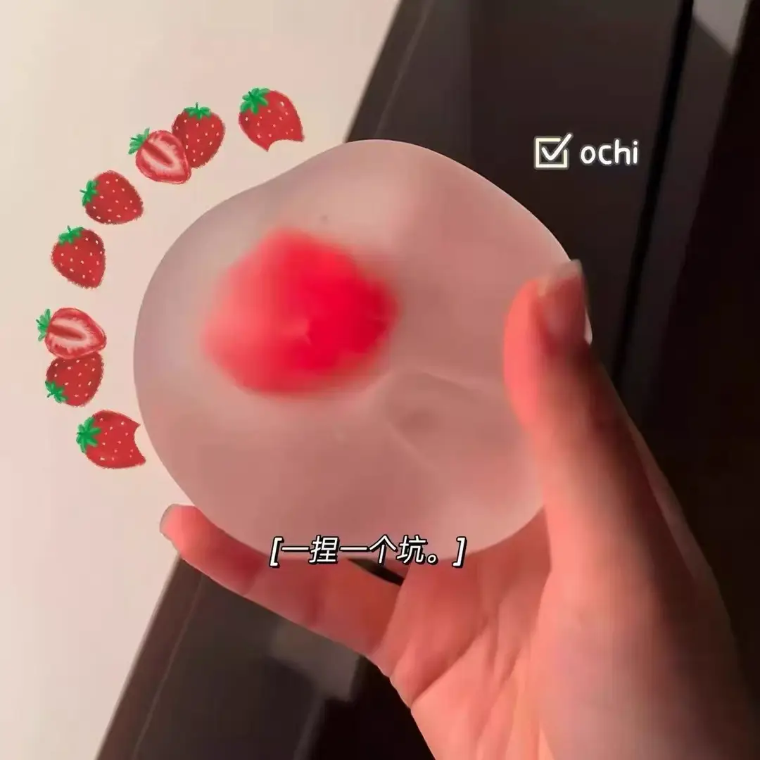 Crystal Bun Popular Cartoon Smiley Face Stress-Relief Fruit Juice Bead Ball Steamer Box Simulation Bun Squeeze Toy