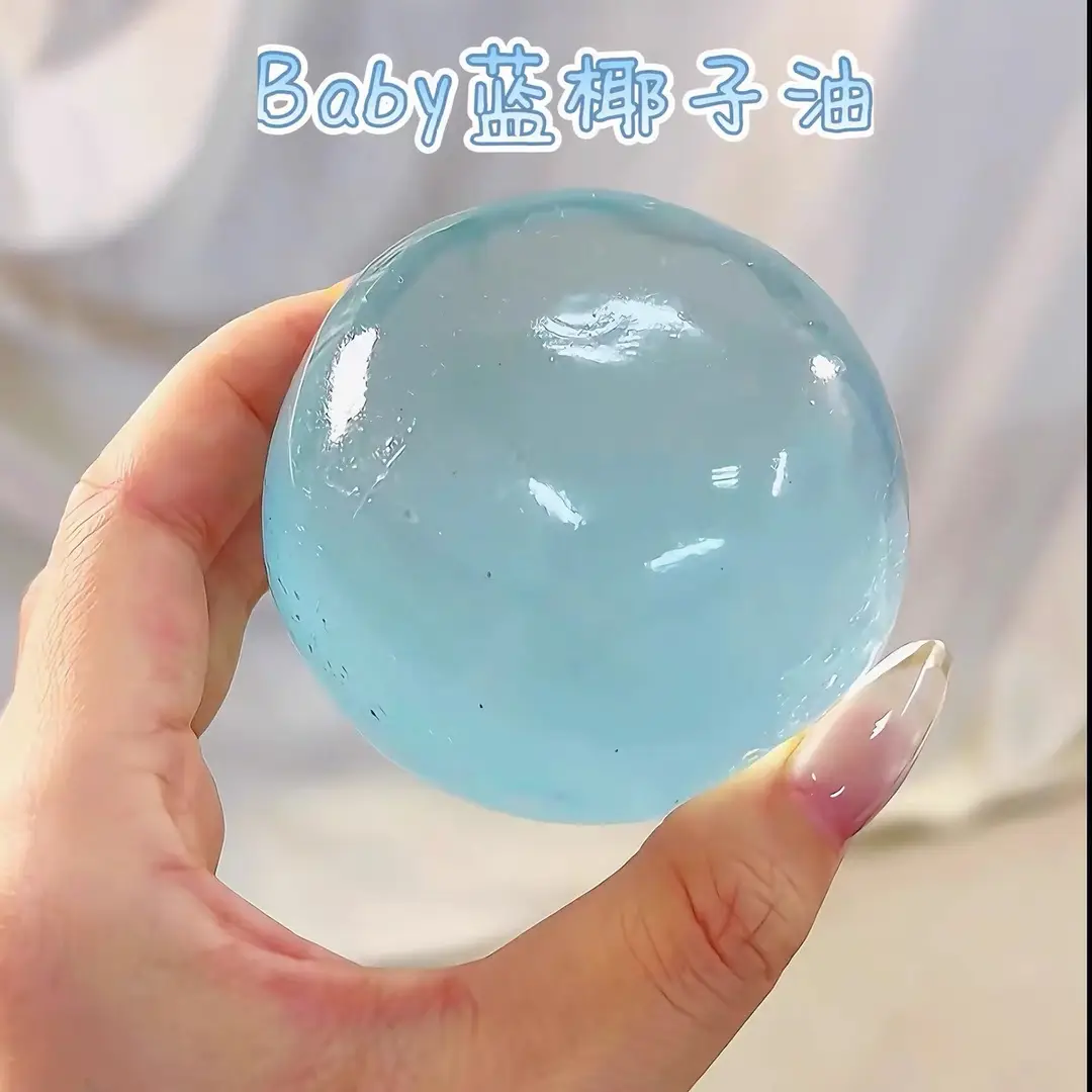 Crystal Bun Popular Cartoon Smiley Face Stress-Relief Fruit Juice Bead Ball Steamer Box Simulation Bun Squeeze Toy