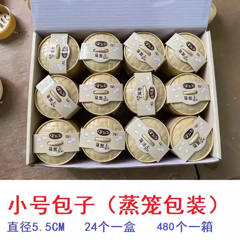 Crystal Bun Popular Cartoon Smiley Face Stress-Relief Fruit Juice Bead Ball Steamer Box Simulation Bun Squeeze Toy