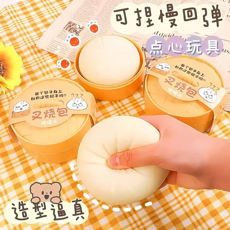 Large Realistic Stress-Relief Bun Toy, Slow Rebound Dim Sum Toy, Prank Food Replica Toy