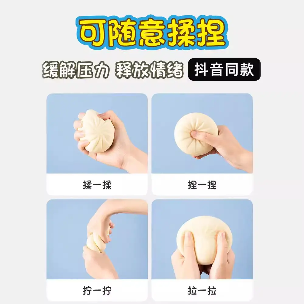 Large Realistic Stress-Relief Bun Toy, Slow Rebound Dim Sum Toy, Prank Food Replica Toy